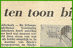 1e decenium